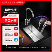 阿萨斯304不锈钢手工水槽套餐洗菜盆茶水间吧台阳台单槽小号水槽
