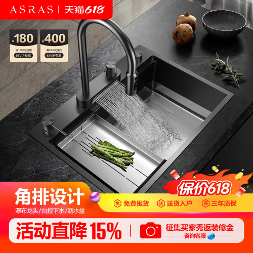 飞雨瀑布304手工大单槽右侧下水