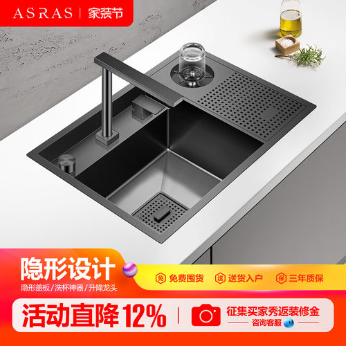 厨房高压洗杯器隐形吧台小单槽