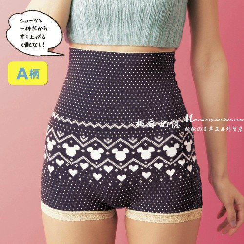 Pantalon collant - Ref 764335 Image 1