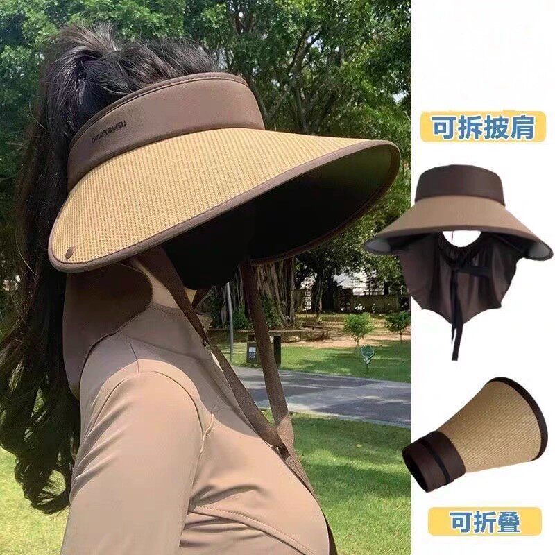 夏季防晒披肩遮阳帽大帽檐防晒帽草编空顶可折叠太阳帽遮脸沙滩帽