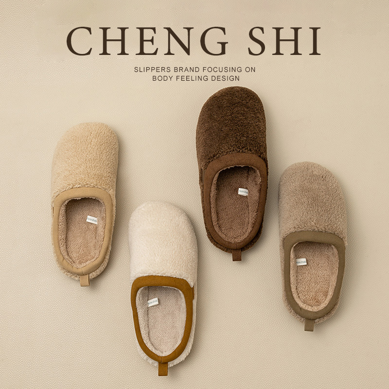 毛绒拖鞋女2025新款秋冬季居家