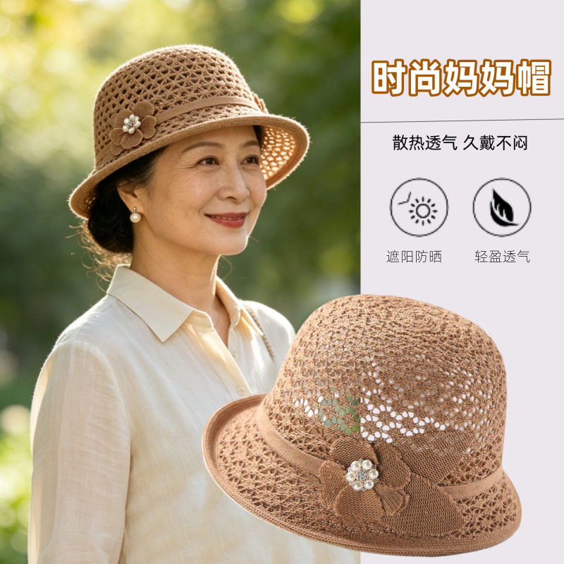 中老年人帽子女夏季薄款透气遮阳礼帽法式卷边时尚珍珠妈妈渔夫帽