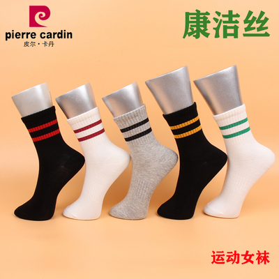 满3双包邮 皮尔卡丹运动女棉袜00219 精梳棉  秋冬中厚 耐穿防臭