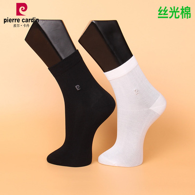 2双包邮 皮尔卡丹丝光棉 男袜PC067 高密 大标  春夏 薄款 透气