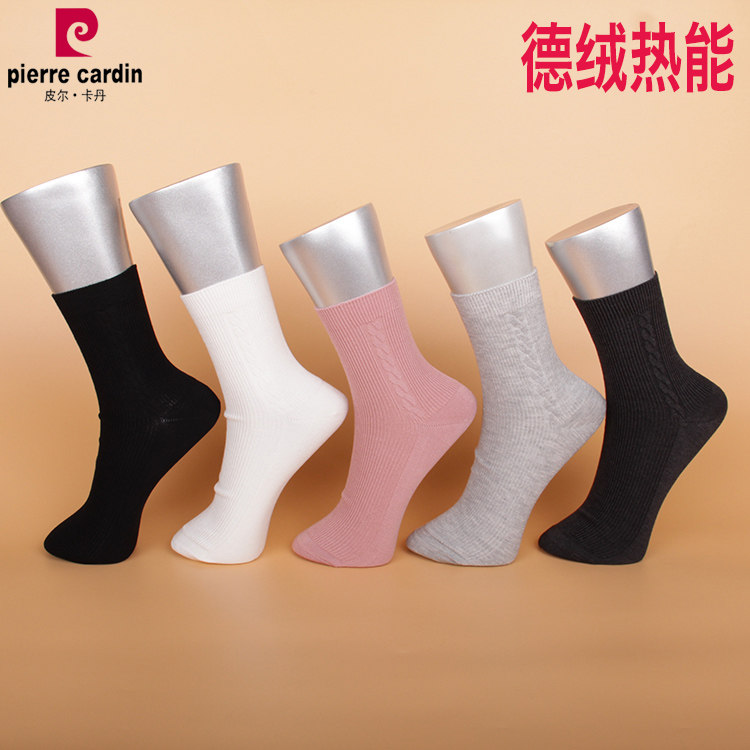 皮尔卡丹德绒速热秋冬保暖女棉袜