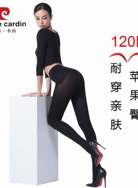 皮尔卡丹120D无缝苹果臀连裤袜