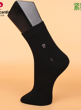 满3双包邮 皮尔卡丹秋冬 男棉袜PC922 紧赛抗菌 中厚保暖 抗起球
