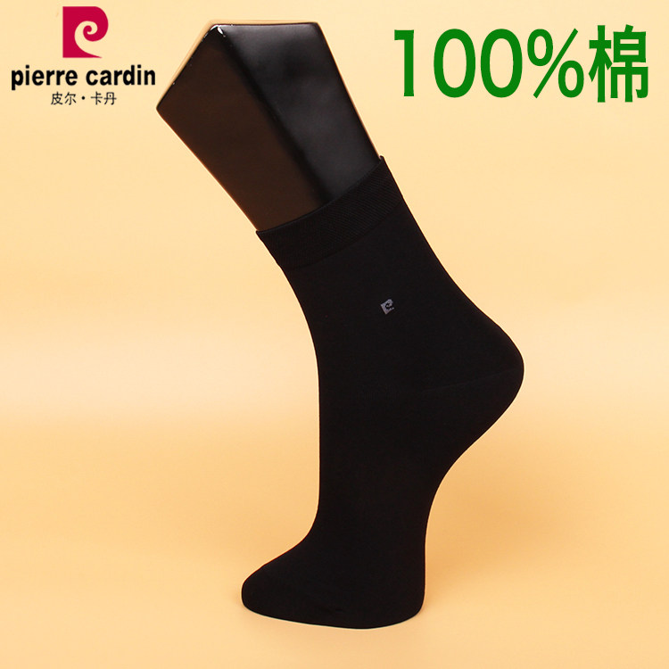 超薄夏款男纯棉吸汗商务男袜0305