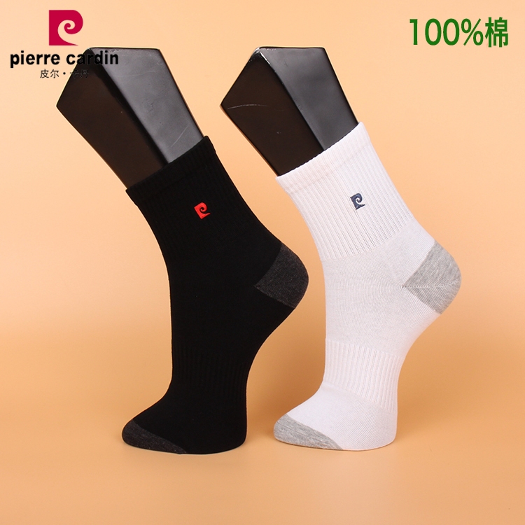 满3双包邮 皮尔卡丹秋冬 男棉袜PC918 纯棉100%中厚保暖 运动休闲