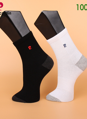 满3双包邮 皮尔卡丹秋冬 男棉袜PC918 纯棉100%中厚保暖 运动休闲