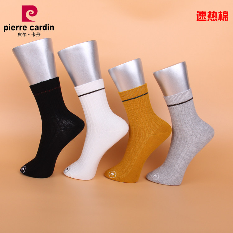 满3双包邮皮尔卡丹34-38码女棉袜