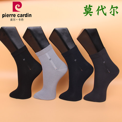 满3双包邮 皮尔卡丹商务男袜0579 木代尔 春秋中厚 吸汗透气40-44 - 封面