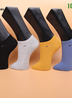 满3双包邮 皮尔卡丹男船袜PC368 纯棉100% 夏款 薄 透气防臭39-44