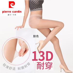 满2条包邮皮尔卡丹13D苹果臀面膜耐穿天鹅绒连裤袜388050透明丝袜
