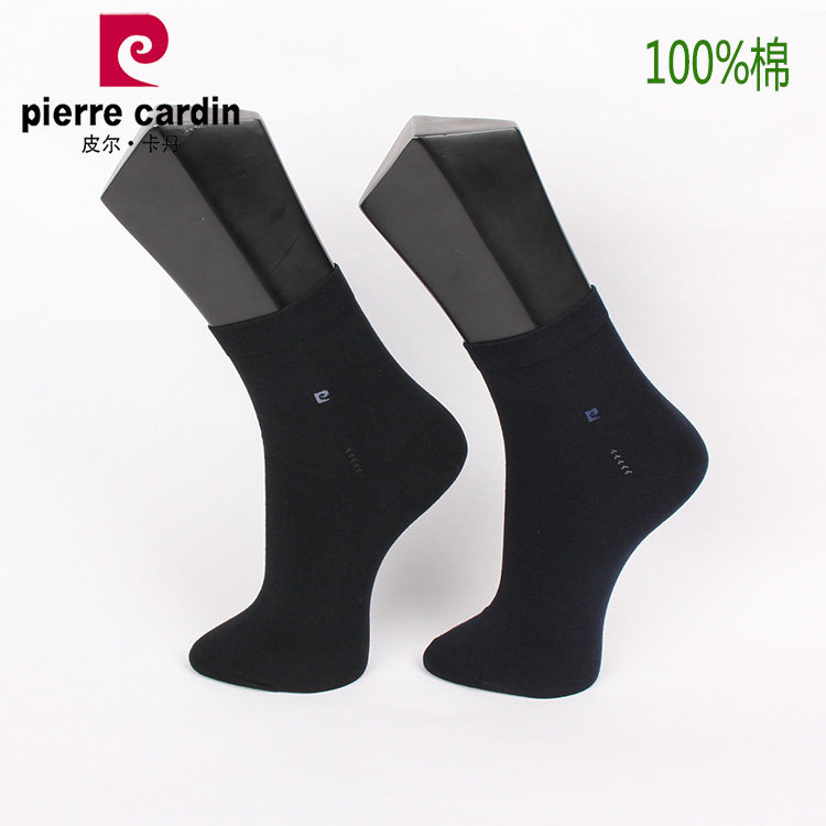 商务中厚春秋款棉袜满3双包邮