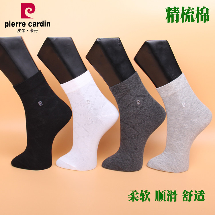 3双包邮 皮尔卡丹男袜PC136 精梳棉 春秋 薄棉 吸汗透气  加固,女士内衣/男士内衣/家居服,短袜,淘宝优惠券,粉丝福利购,淘宝优惠卷