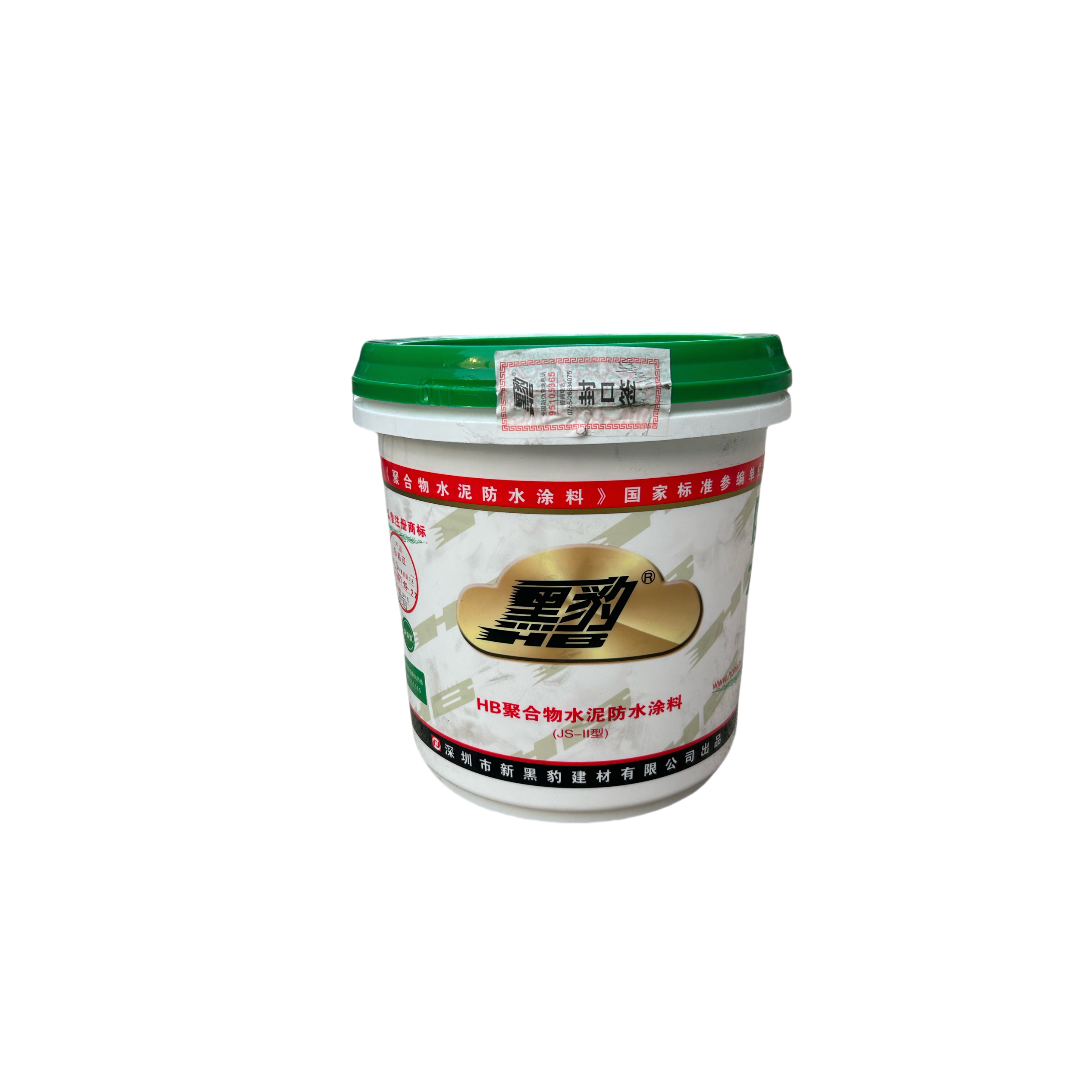 黑豹防水胶涂料正品家用厕所卫生间屋顶外墙防漏水聚合物水泥基