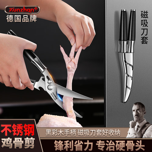毫不费力气分区剪切重力锁扣