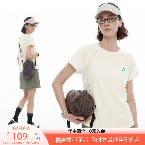 CLOUDSPACE【柔叙】撞色压线短款短袖女t恤2026夏显瘦插肩袖上衣