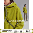 卫衣冬加绒连帽衫 高克重磅玉米格开衫 上衣 格绒卫衣 CLOUDSPACE