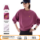 长袖 撞色字母刺绣插肩袖 套头上衣女2025秋 浆果卫衣 CLOUDSPACE