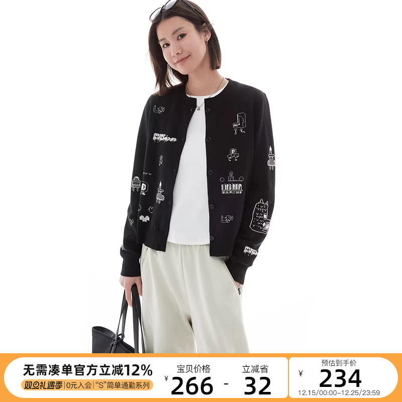 CLOUDSPACE【涂鸦小开衫】趣味刺绣绵羊毛针织衫2025春