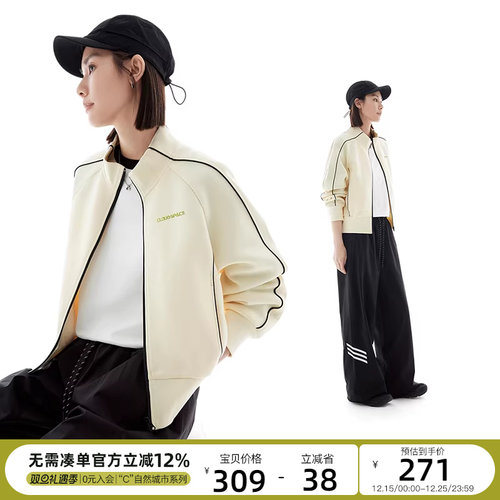 CLOUDSPACE【空气柔外套】撞色字母刺绣短款长袖2025春秋上衣女