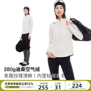 卫衣2025冬保暖上衣女 迪桑空气绒半拉链短款 CLOUDSPACE 舒芙蕾