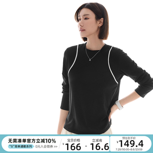 女T恤2025春秋显瘦上衣 CLOUDSPACE 黑白织带T 撞色嵌条短款 长袖