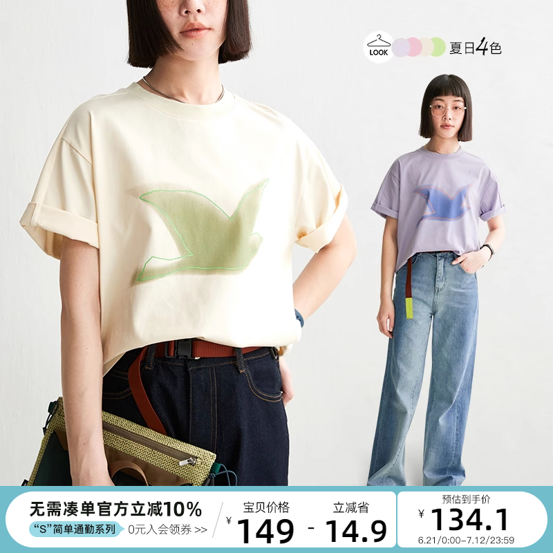 CLOUDSPACE【艺术家T恤】飞鸟印花索罗娜凉感圆领短袖T恤