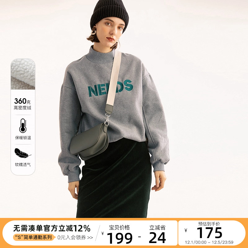 CLOUDSPACE宽松半高领加绒卫衣女