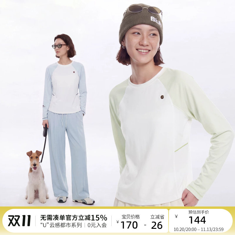 CLOUDSPACE【无界轻氧插肩T】UPF50+速干防晒长袖t恤女2026秋内搭