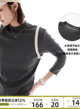 CLOUDSPACE【织带T】拼接撞色零压感短款长袖2025春秋T恤女上衣