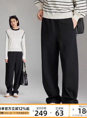 CLOUDSPACE【月亮裤2.0】松紧腰阔腿立裁弯刀裤春秋休闲裤下装