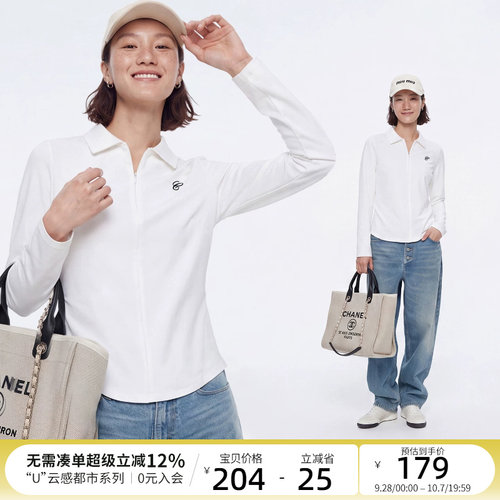 CLOUDSPACE【Polo软弹小白衣】半拉链长袖t恤2026秋白色打底衫