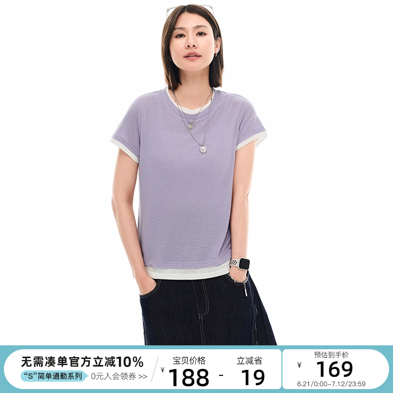 CLOUDSPACE【层次】天丝羊毛双层拼接T恤女短袖2025夏
