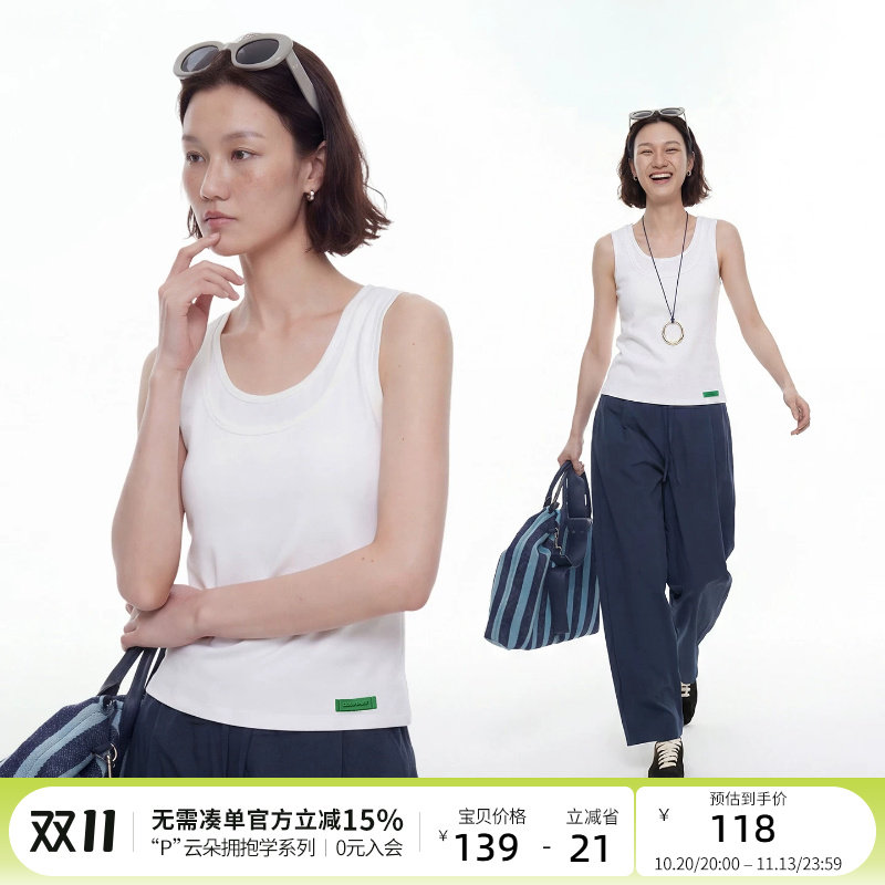 CLOUDSPACE【层次感】双领罗纹棉氨弹力外穿背心2026夏内搭上衣女