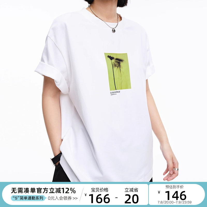 CLOUDSPACE简约休闲宽松T恤上衣