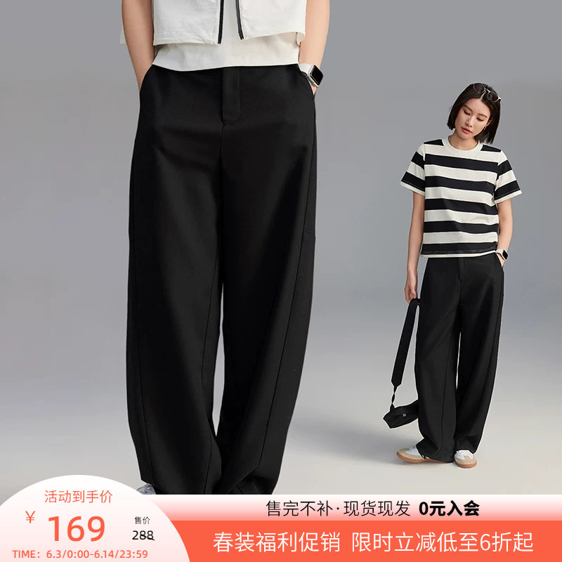 CLOUDSPACE【立体裤】解构分割茧型阔腿黑色休闲裤春装裤子女下装