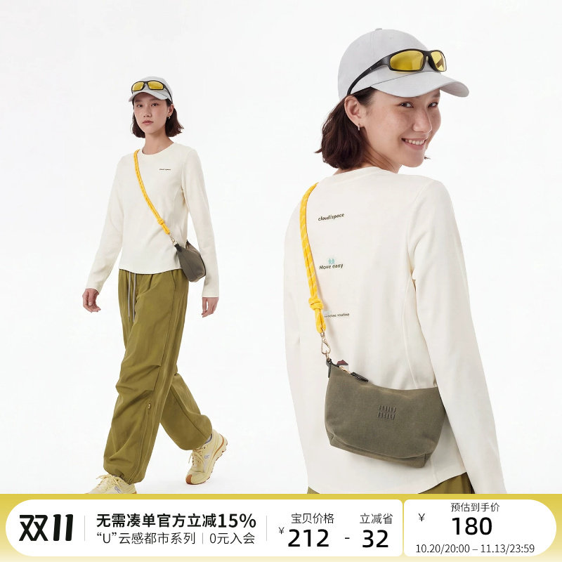 CLOUDSPACE【自在回音】微松短款拼接正肩长袖女T恤2026秋季上衣