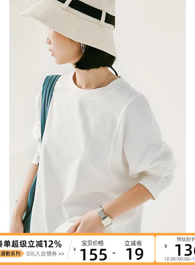 CLOUDSPACE女装新疆棉白色长袖T恤基础款设计感2025秋圆领T打底衫