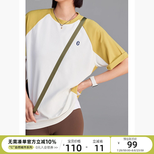t恤夏季 CLOUDSPACE 絲光棉拼色插肩袖 棉麻短袖 漢麻抗菌t 女