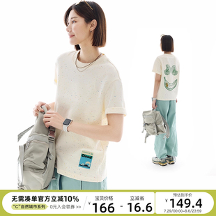 遮肉显瘦上衣 CLOUDSPACE 云彩 简约休闲圆领短袖 女T恤2025夏季