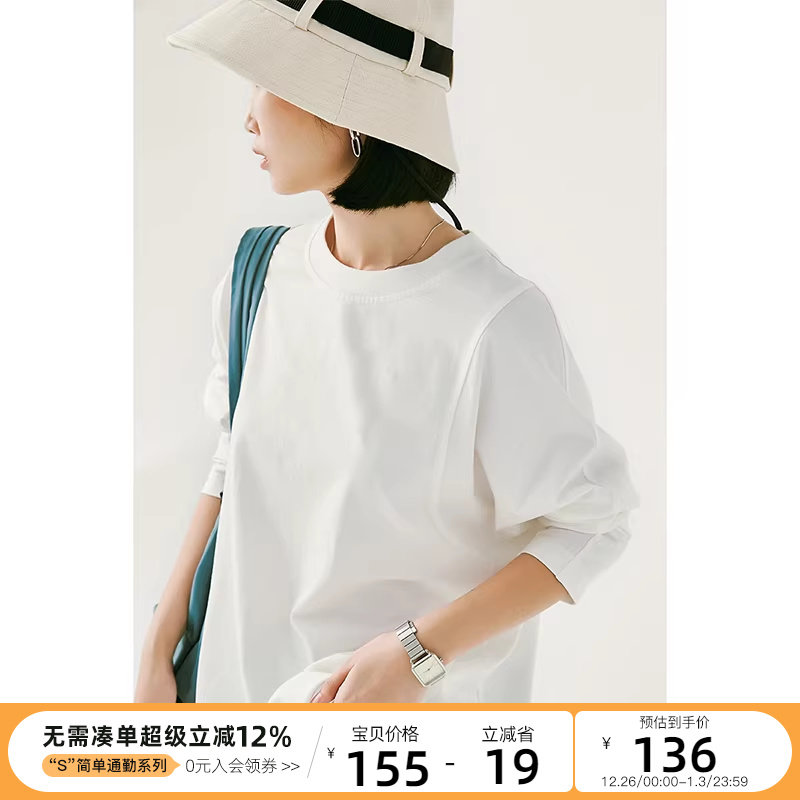 CLOUDSPACE女装新疆棉白色长袖T恤基础款设计感2025秋