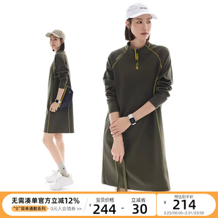 连衣裙春季 撞色拼接插肩袖 收腰显瘦裙子卫衣裙 岚野 CLOUDSPACE