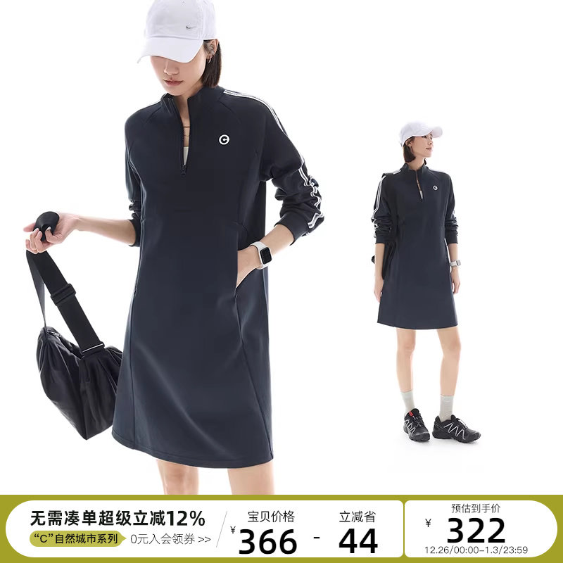 CLOUDSPACE【青鸟连衣裙】半拉链弧线分割设计感裙子202