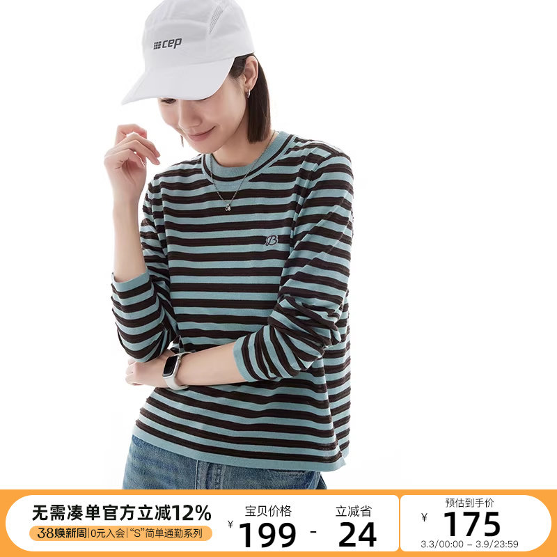 CLOUDSPACE【船长毛衫】撞色谷波条纹经典圆领毛衣春季套头上衣女