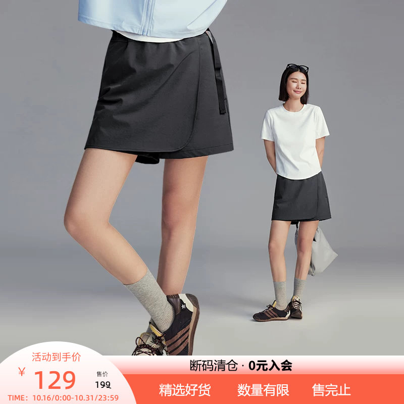CLOUDSPACE【轻步裙裤】轻量运动感网球裙裤深灰松紧腰短裤下装女