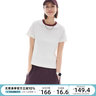 女T恤2025夏季 CLOUDSPACE 显瘦短袖 从容小白T 休闲上衣 正肩修身